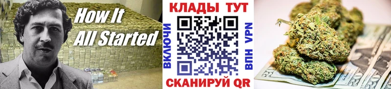 Наркотические вещества Красный Кут A-PVP  Конопля  МЕФ  ГАШИШ 