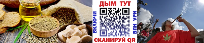 Canna-Cookies марихуана  ссылка на мегу ссылка  Красный Кут  что такое наркотик 