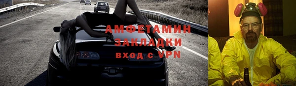 apvp Алзамай