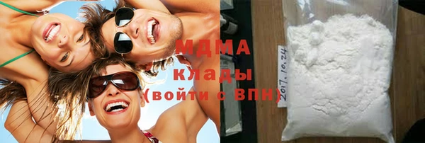 метадон Балабаново