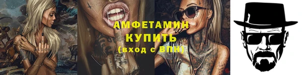 СК Арсеньев