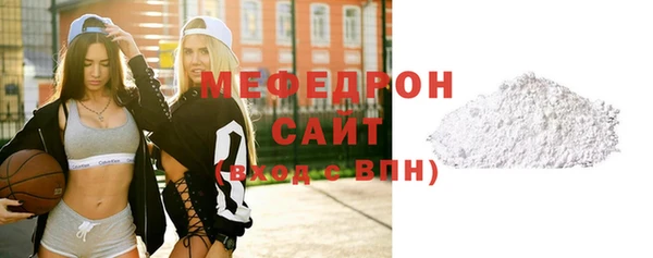 СК Арсеньев