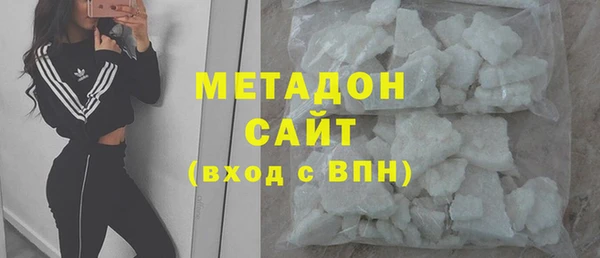 СК Арсеньев