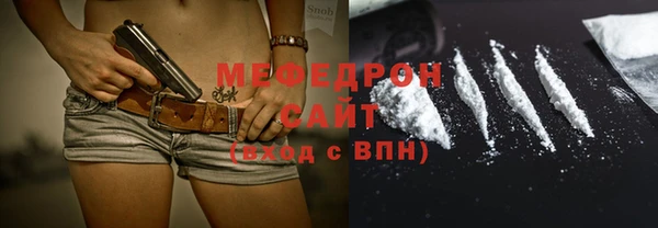 СК Арсеньев