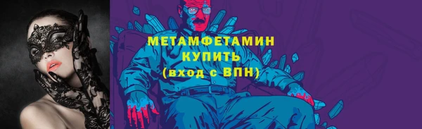 СК Арсеньев