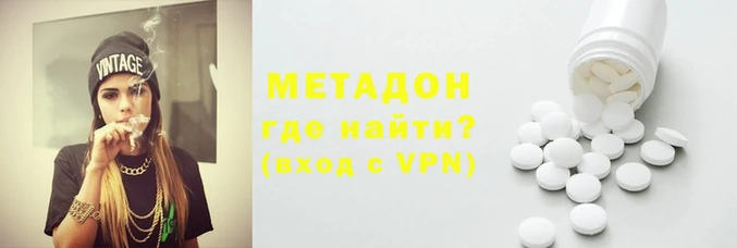 СК Арсеньев