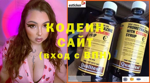 гидра Аркадак