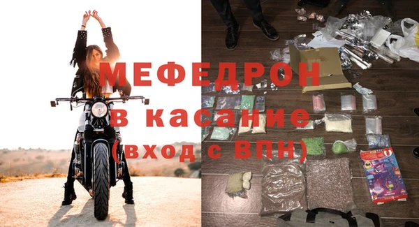 гидра Аркадак
