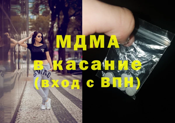 кокс Алексин