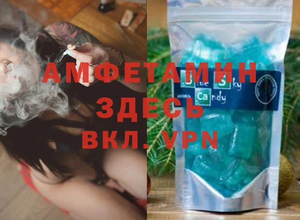 каннабис Баксан