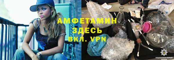 СК Арсеньев