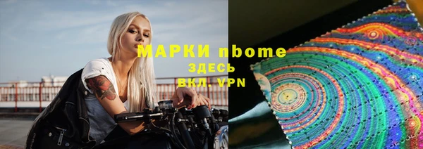 СК Арсеньев